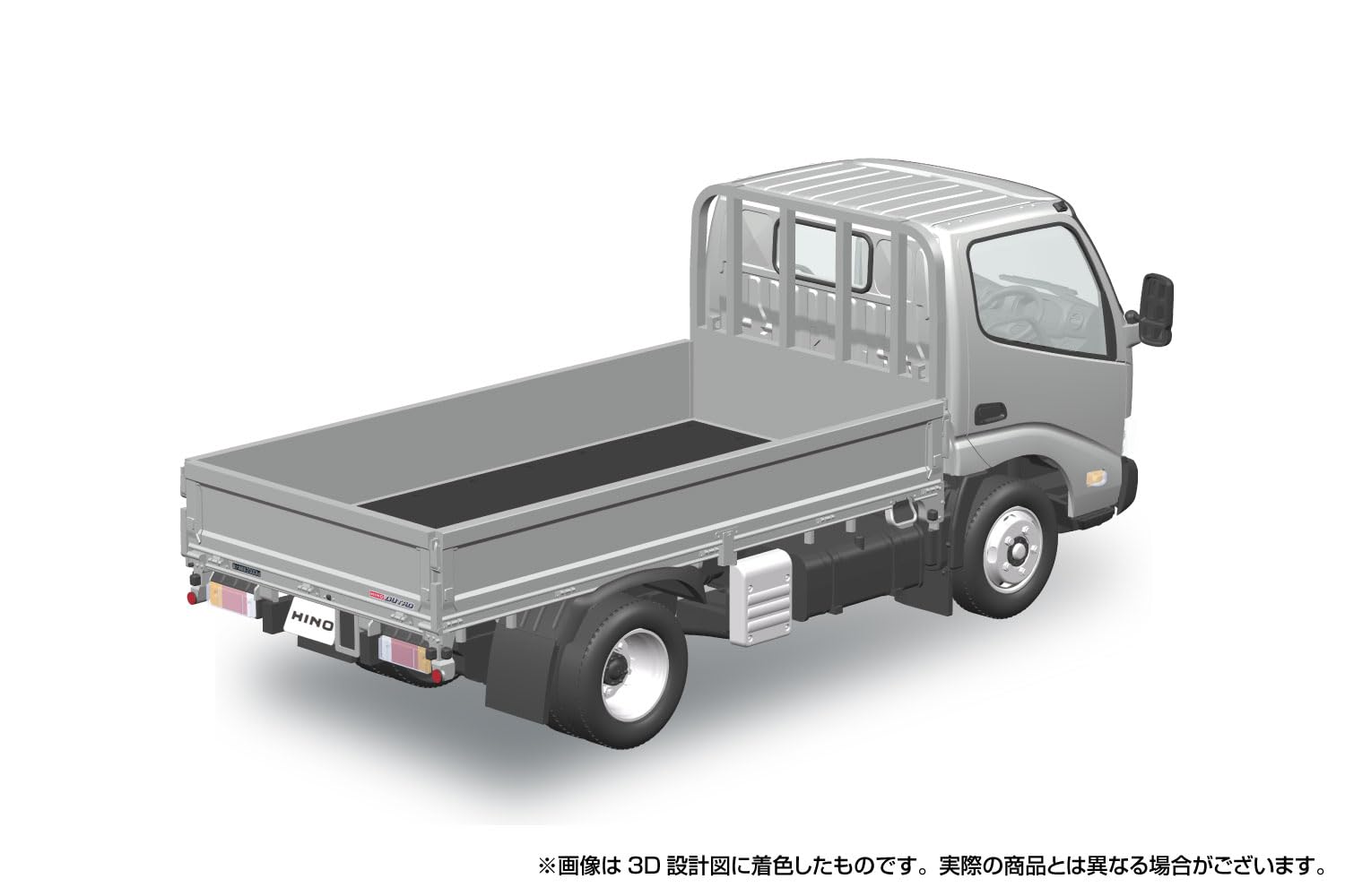 Amazon | 青島文化教材社(AOSHIMA) 楽プラ スナップキット No.23-SR